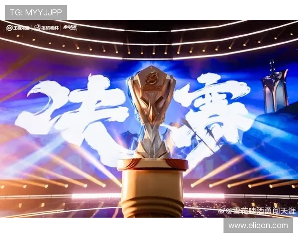 王者登顶加冕总决赛男单冠军