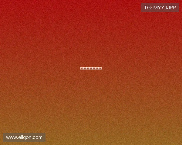 乌尔科赛后深感失望仍重视一分